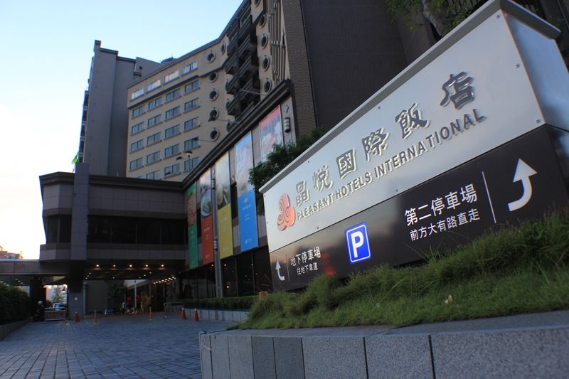 Pleasant Hotels International تاويوان المظهر الخارجي الصورة